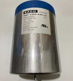 EACO SMP-850-3X54-FSBO三相AC滤波电容SMP 850Vac 3*54UF±10%