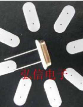 HC-49S 49U直插晶振垫片 白色 耐高温防振动绝缘垫片 一袋5000个