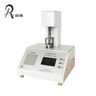 肌肉嫩度测定仪肉品嫩度测定仪嫩度测试仪肌肉剪切力测量仪