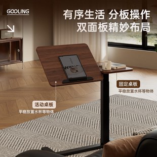 可移动床边桌笔记本升降电脑桌翻C转折叠学习书桌家用办公懒人边