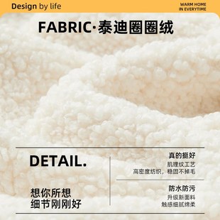 榻榻米无床头靠垫奶油风大靠枕定 小雪球床头d软包靠背垫2025新款