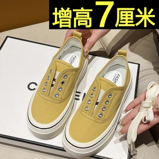 e女款 夏季 厚底帆布鞋 2025新款 内增高休闲运动板 薄款 一脚蹬小白鞋