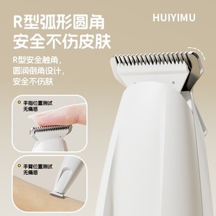 宠物剃毛器猫咪狗狗剃毛器剪毛神器宠物电O推剪脚毛静音充电式