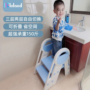 儿童洗漱台踩凳宝宝洗手台阶凳垫脚凳卫生间脚踏凳可折Y叠脚踩楼