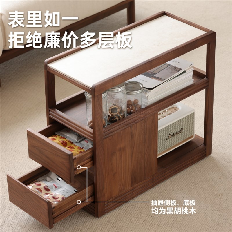 北美黑胡桃木全实木可移r动岩板边几推车客厅中古小户型茶几小桌