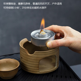 户外露营煮茶便E携式 粗陶功夫旅行茶具套装 带烧水商务礼品定制log