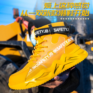 老保软底钢 劳保鞋 男款 工地防砸防刺穿超轻钢头时F尚男士 轻便男鞋