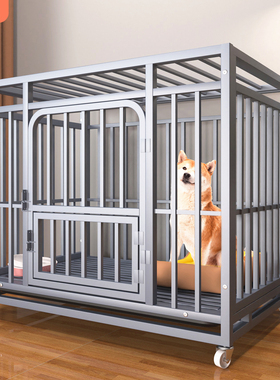 狗笼子中型犬大型犬室内专用带厕所金毛边牧柯基柴犬宠物小型狗笼