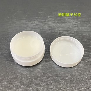 家具维修材料  透明腻子   木地板凹坑修复剂   快干清漆找平腻子