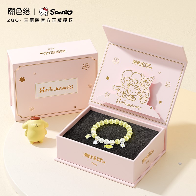 潮色绘x三丽鸥布丁狗花朵手串珠手链女生闺蜜小众高级感生日礼物