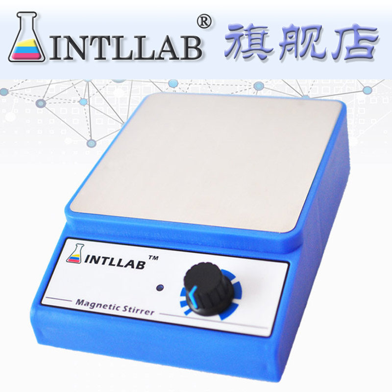 INTLLAB磁力搅拌器实验室磁力搅拌器磁力搅拌机小型磁力搅拌器
