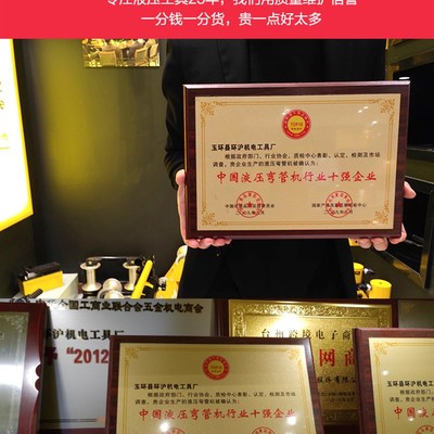 环沪HHW-25S铜管弯管器手动型铁管不锈钢管u型镀锌管弯管机机械式