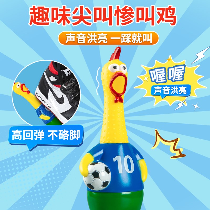 儿童捏捏解压玩具大人稀奇古怪整蛊小玩意网红创意女孩喜欢的礼物