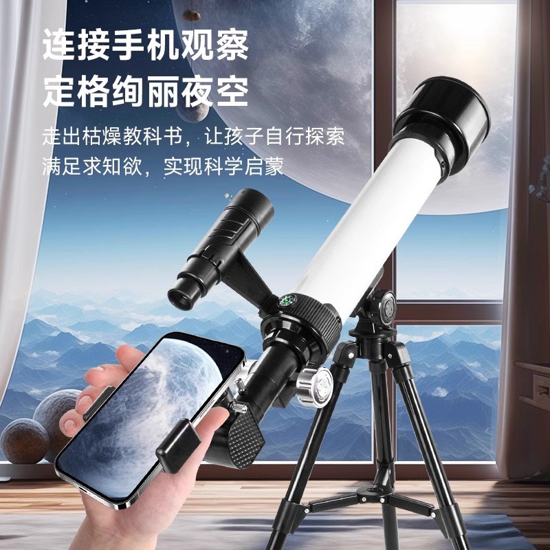 生日礼物男孩儿童男童6一12岁7以上8小学生9十10以上的实用11玩具