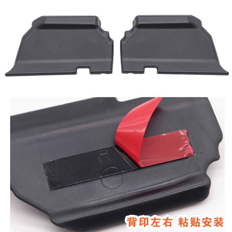 适用丰田20-24荣放尾箱缝隙盖威兰达汉兰达陆放凌放威飒尾门改装