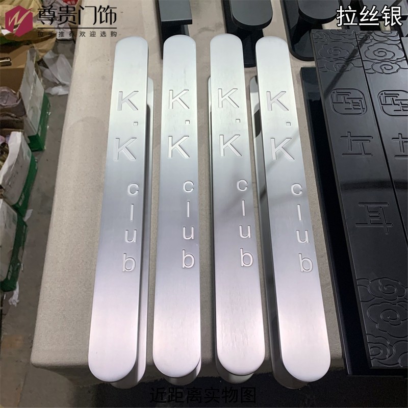 大门拉手红青黄古铜定制logo雕刻字玻璃门把手木门有框门酒店门