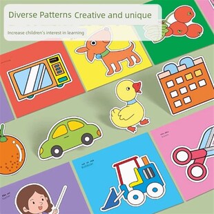 【下单即享5折优惠】儿童剪纸书豪华版全彩印刷精美图案手工剪纸L