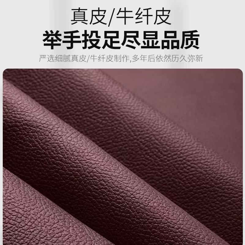 适用于奥迪A4L A6L Q5LA8LQ3Q2LQ6A7Q7A3三厢全包围汽车脚垫