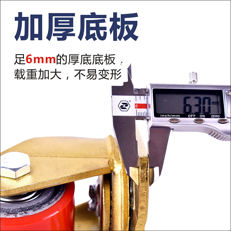 双铃万向轮重型2/1吨3寸承重轮子铸铁芯工业耐磨低重心聚氨酯脚轮