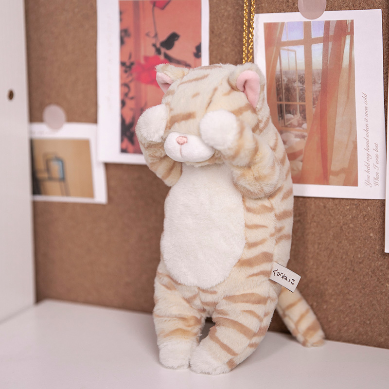 治愈空间sorry猫毛绒玩具挂件猫咪玩偶书包钥匙扣公仔小饰品挂扣