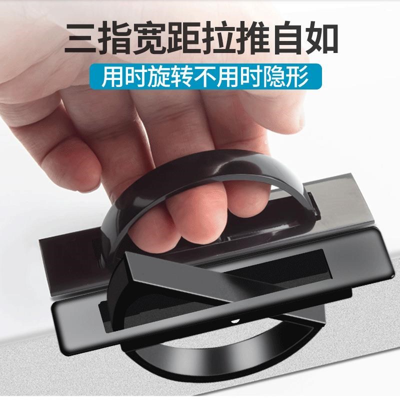 锌合金榻榻米隐藏内嵌拉手 现代简约暗装开槽嵌入360度旋转门把手