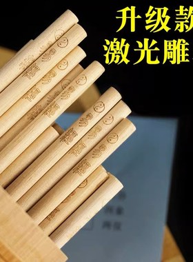 筹策蓍草竹签易学大衍筮法竹木摇卦筒六十四卦竹盘六爻起卦工具