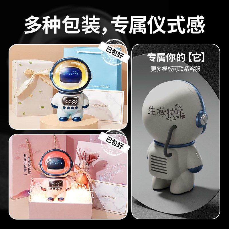 生日礼物男生圣诞节送男友朋友纪念日送给老公男士实用轻奢的音响