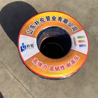 水管软管三胶一线耐压柔软冬天不硬花园管增强软管 4分6分1寸水管