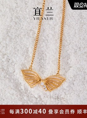 宜兰珠宝蝴蝶项链优雅小众设计感时尚百搭高级女简约优雅圣诞礼物