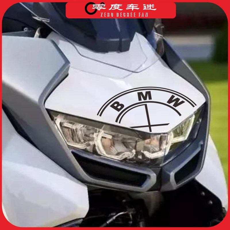 适用宝马C400GT车贴个性摩托车贴纸改装BWM车头装饰贴花防水拉花
