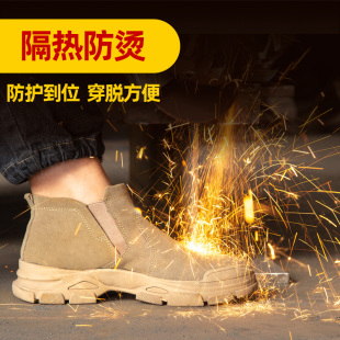 电焊工劳保鞋 轻便牛筋软底工作 男防烫钢包头防砸y防刺穿冬季 棉鞋