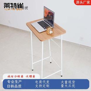站立式工作台家用桌子书桌简易办公桌高脚站立写字桌笔记本电脑桌