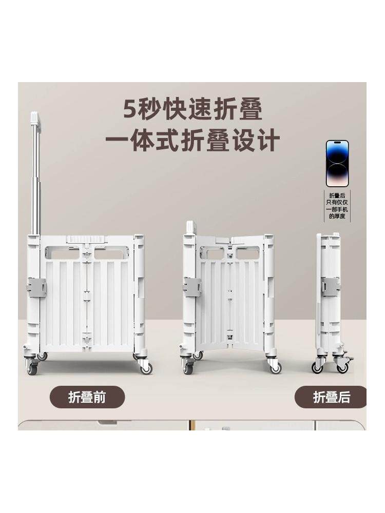 折叠购物车小拉车买菜车爬楼购物超市购物收纳车便携购物车可折叠