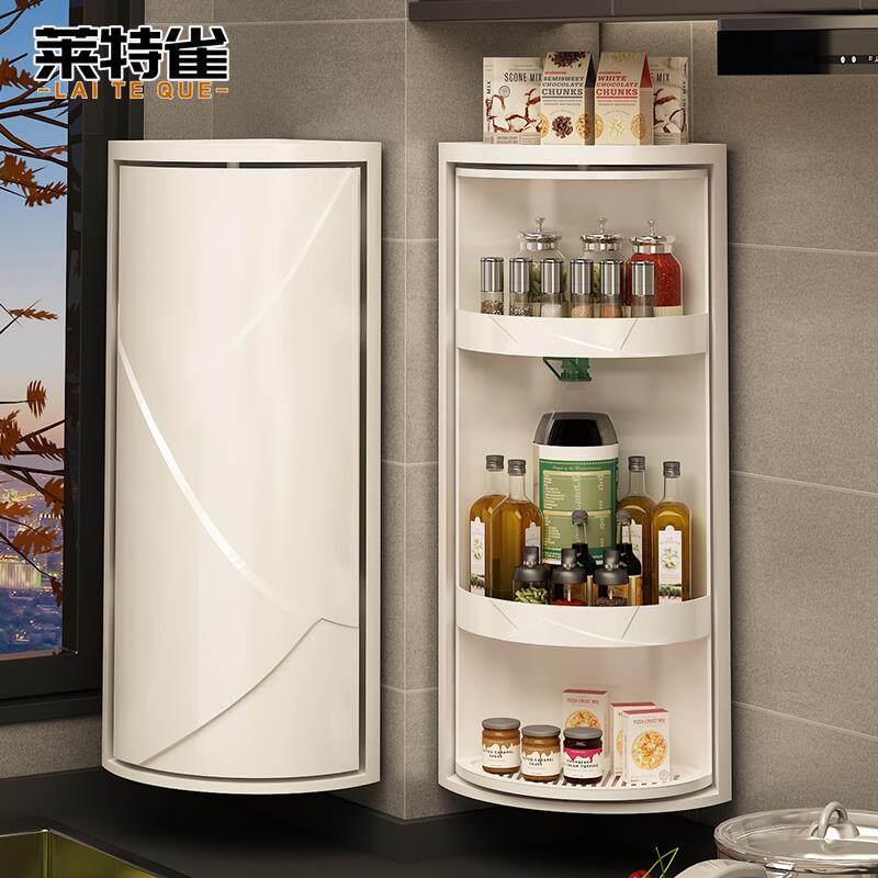 厨房专用可旋转置物架转角360度调味料调料调料品壁挂免打孔收纳