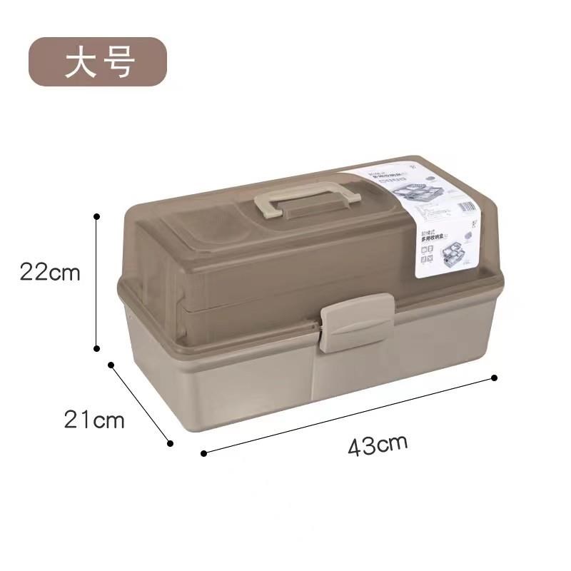 日本美术生专用工具箱塑料画笔收纳盒超大三层折叠工具箱手提绘画