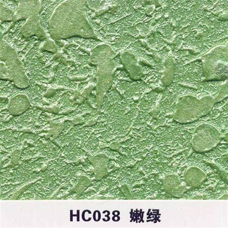 黄金色绸缎滚花漆液体壁纸模具印花液体墙纸漆客厅卧室印花滚筒漆