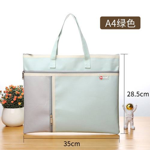 a3美术文件袋小学生多层8开手提袋拉链式拎书袋8k双层帆布加厚美