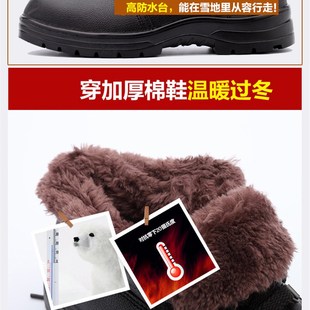 老保钢板电焊 劳保鞋 男钢包头防砸防刺穿工作高帮工G地冬季 四季 款