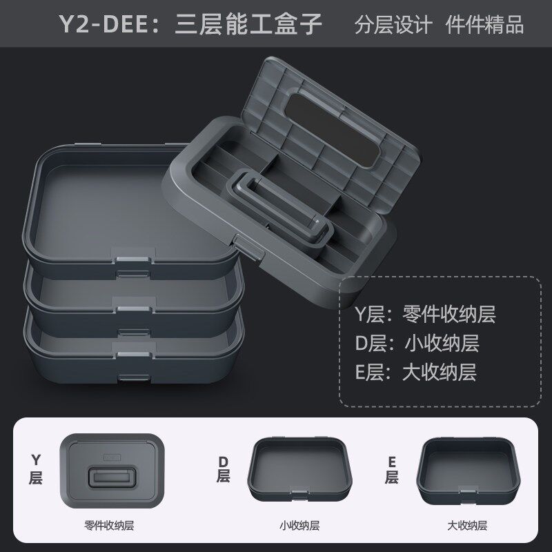 877美术箱童家用纳箱小生儿颜料画笔手提式工具盒学多功收能小号