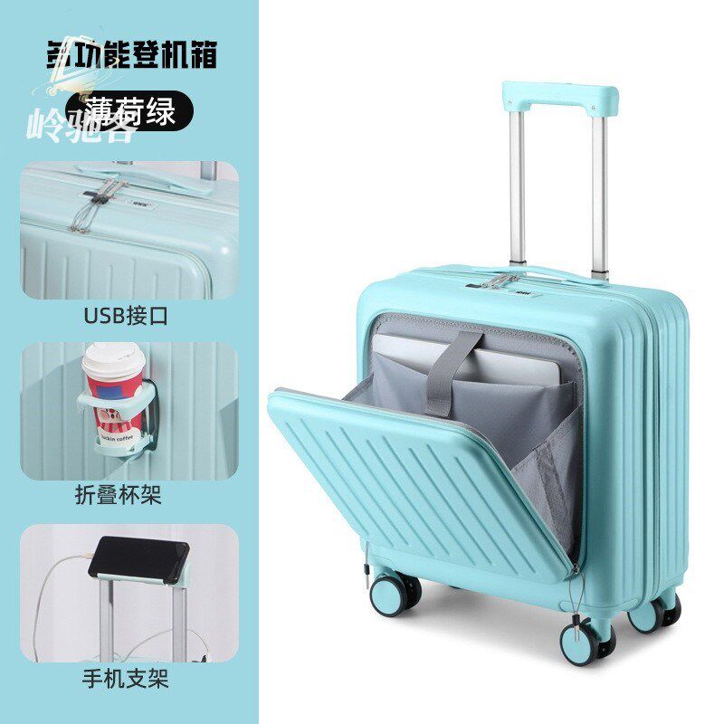 2025新款行李箱免托运登机18寸拉杆旅行小型短途手提前侧开口mini