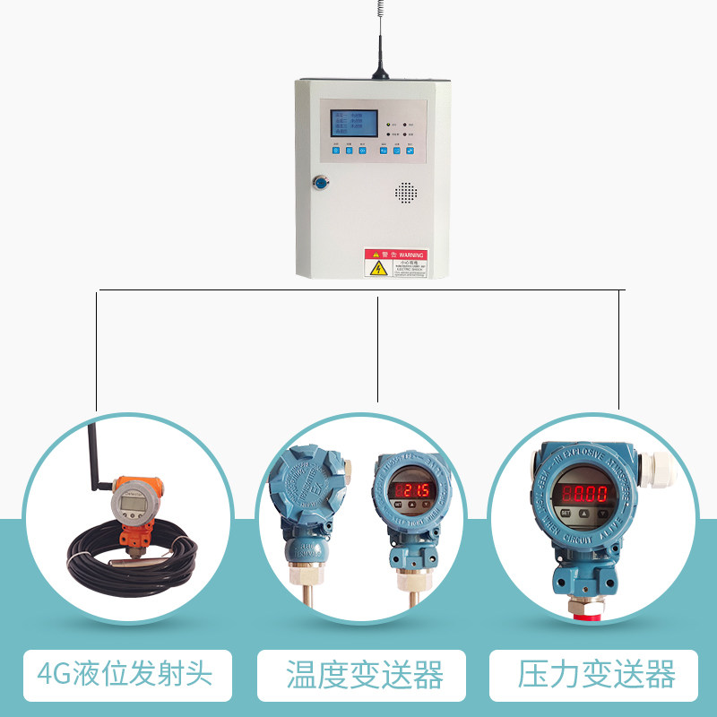 无线4G手机远程液位计太阳能水位控制显示压力温度变送传感器主机