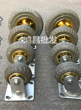 150X80CM载重拉货水管车 静音折叠手推车搬运车 四轮手拖车平板车