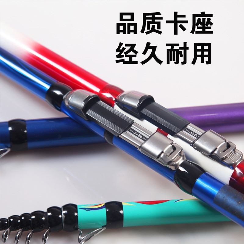 手工改装维d修滑漂杆谷麦杆路滑杆矶钓杆抛竿远投杆改鱼竿海杆路