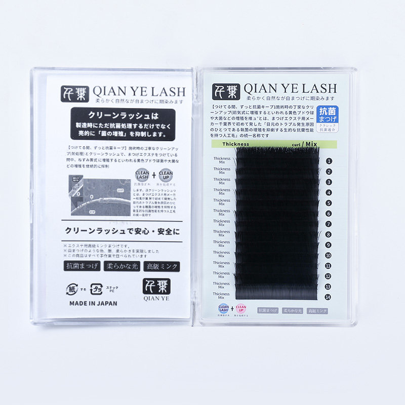美睫嫁接睫毛B翘度开花工具套装专业初学者开店用种睫毛持久卷翘