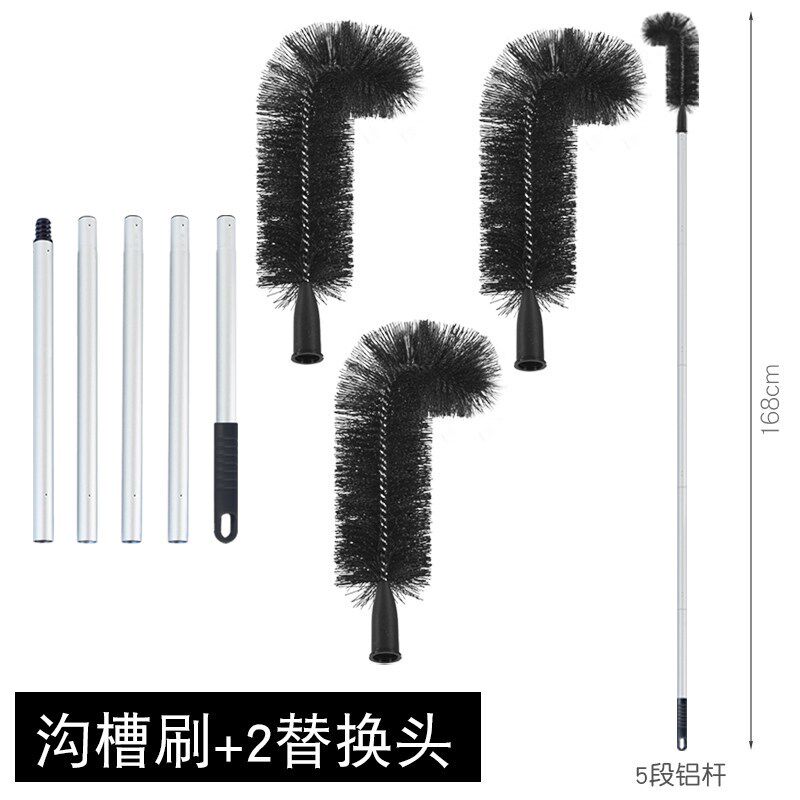 家用天沟檐沟墙面清洗刷蜘蛛网清洁刷吊顶清洁沟槽清洁刷污渍工具