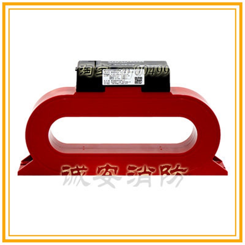 蓝鸟火灾测量电流探测器Jbf62E系列组合式电气火灾监视探测器
