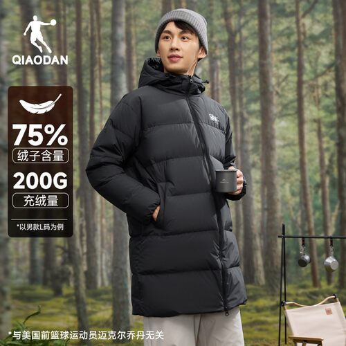 乔丹被窝带帽中长款羽绒服男款