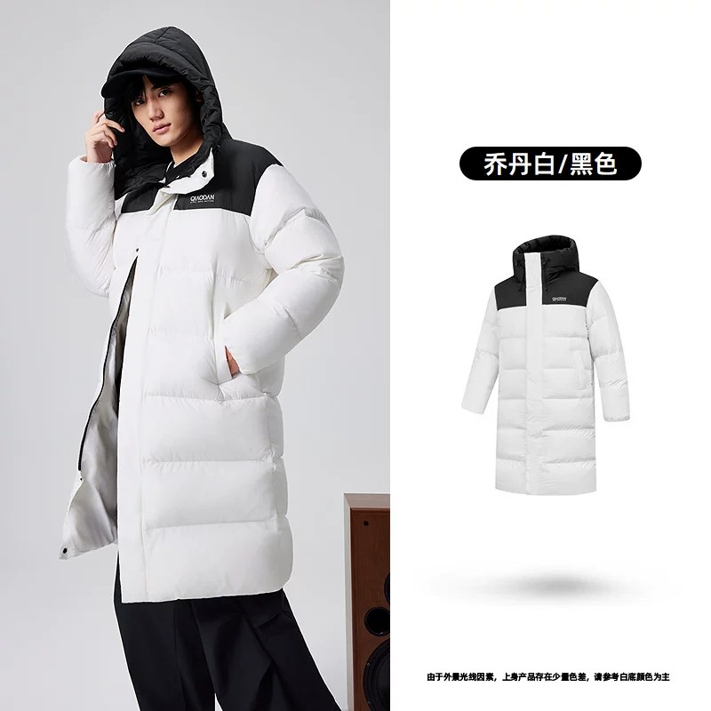 乔丹羽绒服男中长款加厚面包服2026冬季新款棉服连帽防风保暖外套
