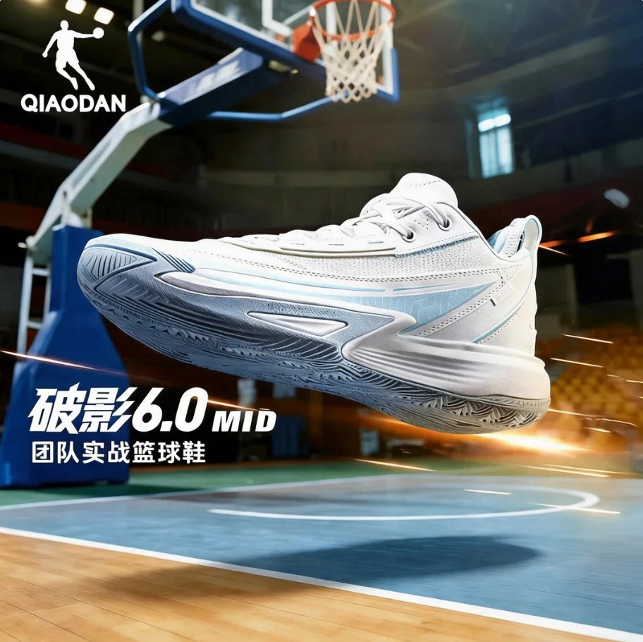 破影6mid|乔丹实战篮球鞋男夏季新款轻便耐磨青少年低帮运动鞋男图片