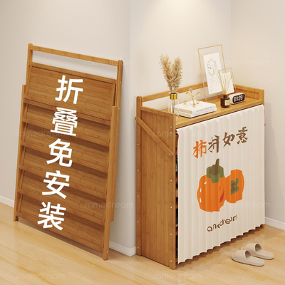 家用窄鞋架多层折叠免安装一体式